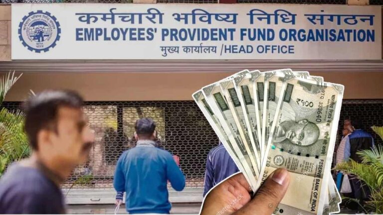 EPFO withdrawal rules: When and how can you withdraw money from PF? Know the new rule 