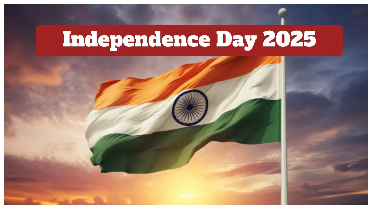 Independence Day 2025
