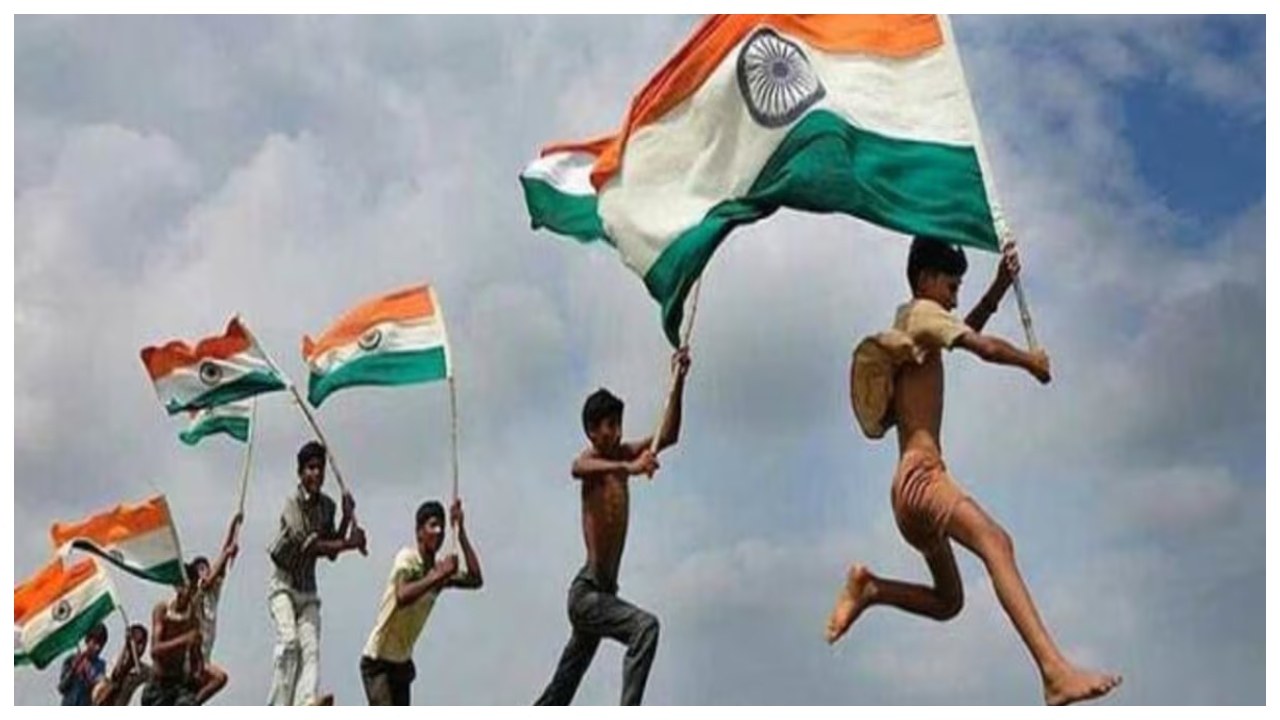 Independence Day 2025 – Best...