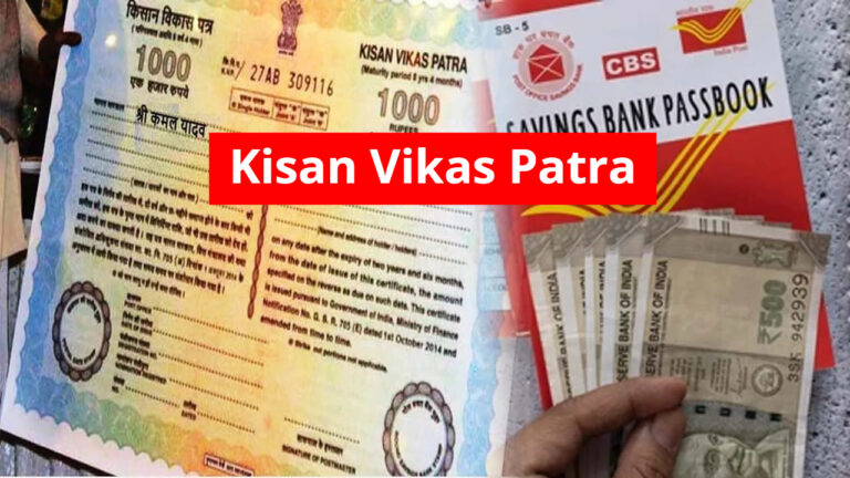 Kisan Vikas Patra: Double The Money in 115 Months With Safe Investment, Know The Benefits