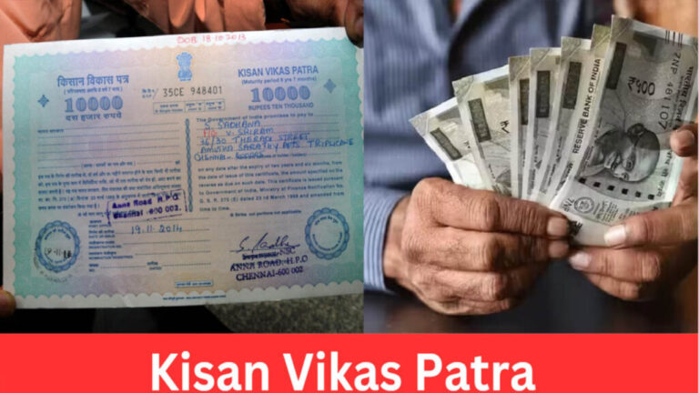 Kisan Vikas Patra-The 100% Safe Scheme That Doubles Your Money—Know How It Works