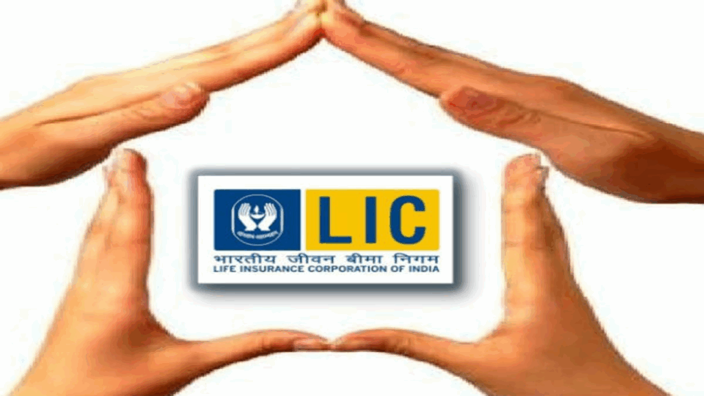 LIC Policy Update: One Mistake Can Leave Your Family With Nothing After Death – Know the Details