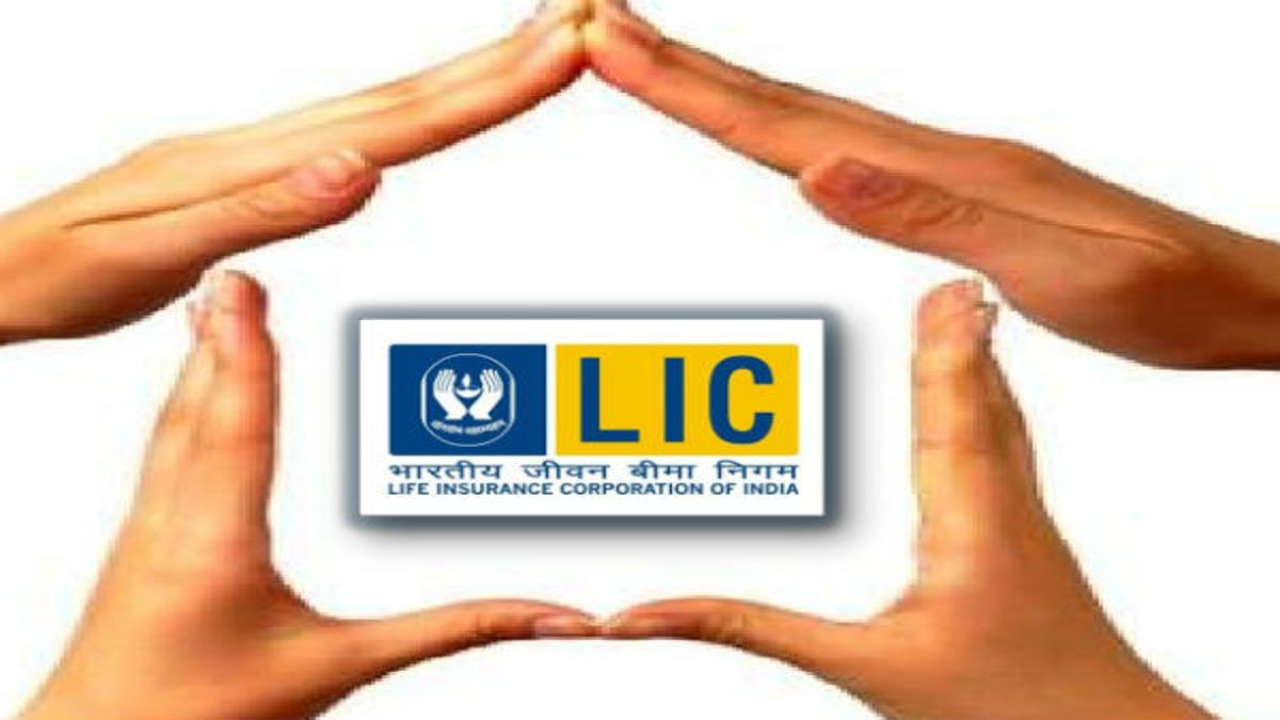 LIC Policy Update: One Mistake...