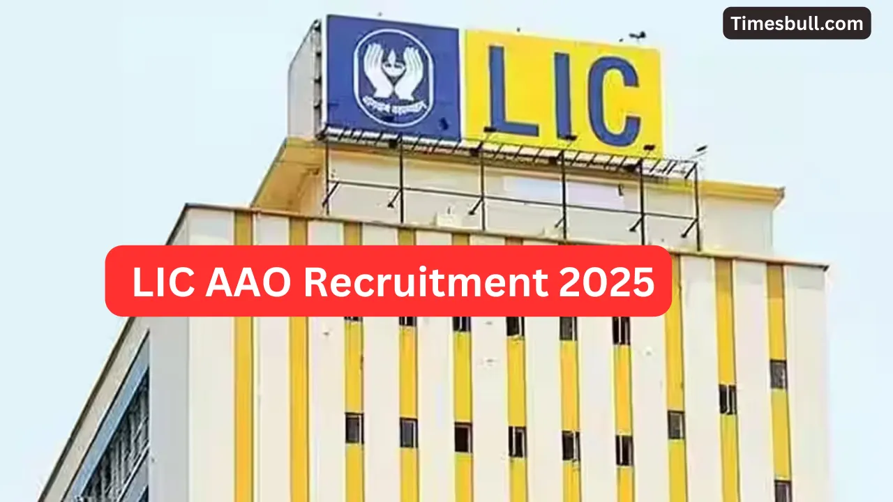 Lic Aao Recruitment 2025