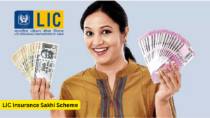 महिलाओं के लिए खुशखबरी! एलआईसी इस योजना के तहत दे रही ₹7000, जानिए कैसे