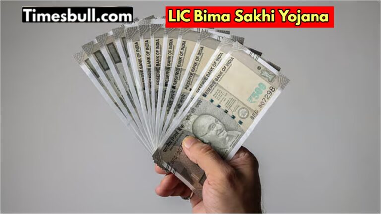 LIC Bima Sakhi Yojana: Earn RS 7,000 Monthly with Comprehensive Training