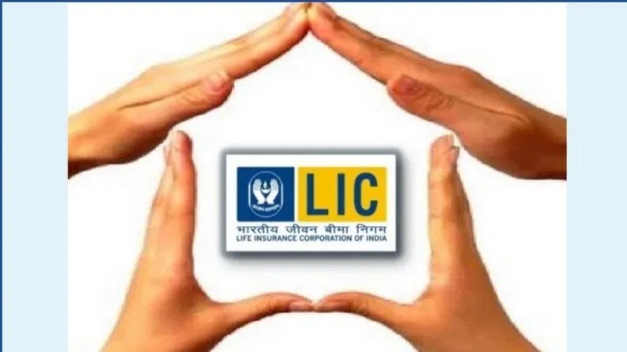 LIC POLICY CLAIM