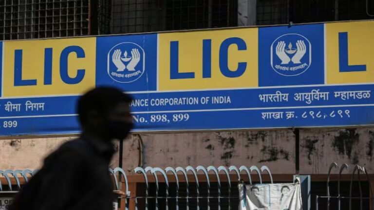 LIC introduce limited period special scheme, should you invest? Read details first here