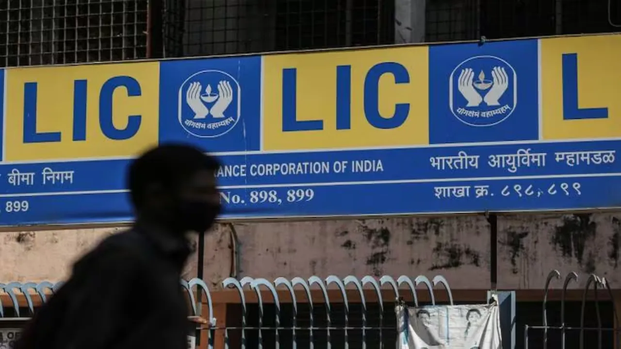 LIC Policy Best Scheme