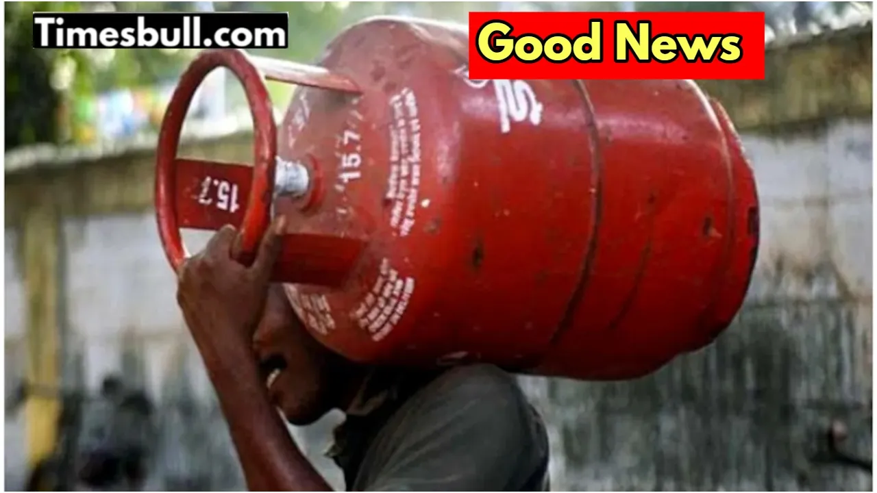 LPG CYLINDER