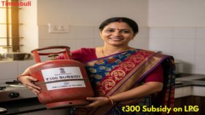PMUY Latest Update: LPG Cylinder at Just ₹553 for Poor Families, Check New Price & Rules