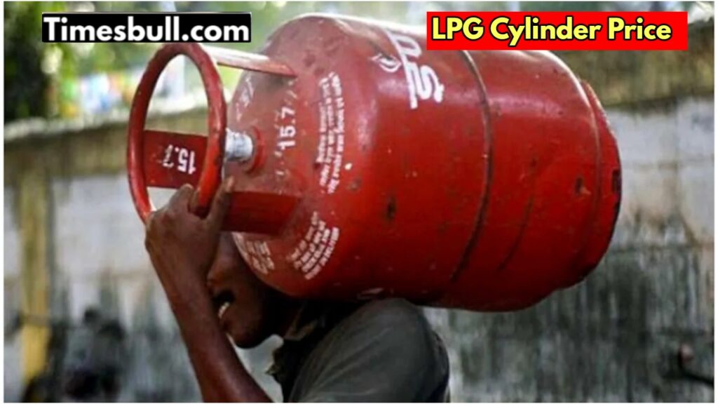 LPG Price Drops: Gas cylinder price cut, know the new rate