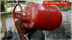 LPG Price Drops: Gas cylinder price cut, know the new rate