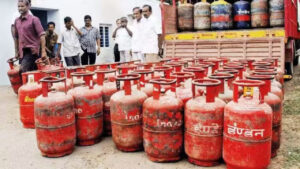 LPG Gas Agency