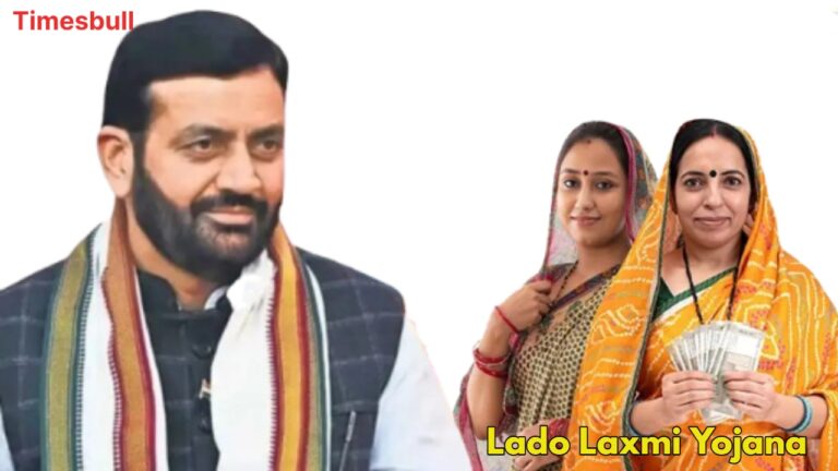 Lado Laxmi Yojana (1)