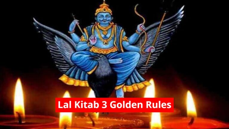 Lal Kitab 3 Golden Rules
