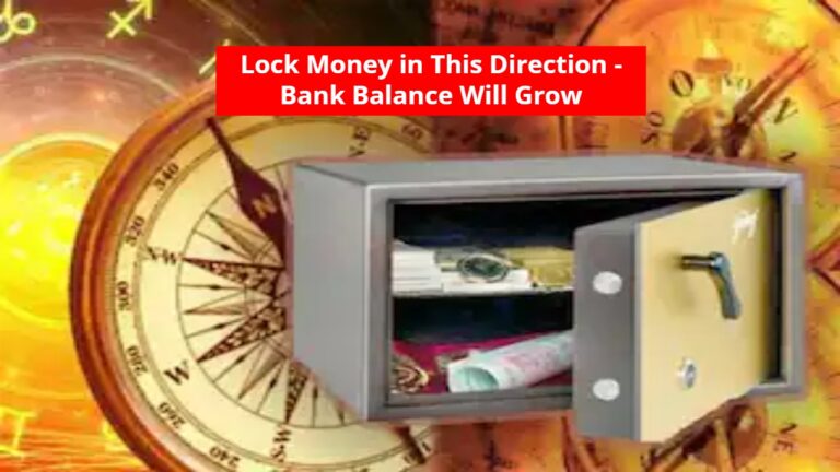 Lock Money in This Direction