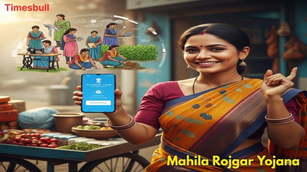 Mahila Rojgar Yojana: Nitish Kumar Launches ₹2 Lakh Scheme for Women Entrepreneurs, Apply Now