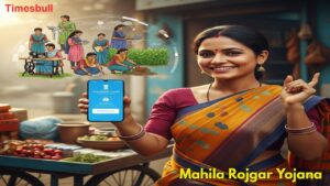 Mahila Rojgar Yojana: Nitish Kumar Launches ₹2 Lakh Scheme for Women Entrepreneurs, Apply Now