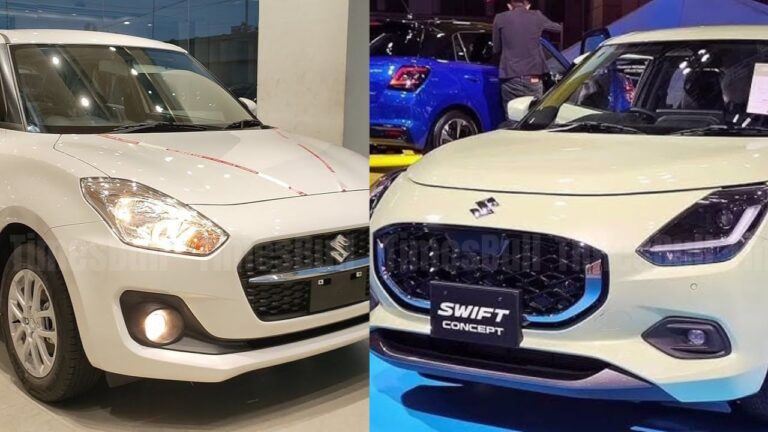 Maruti Suzuki Swift New Generation In 2025: Budget Car For All Families