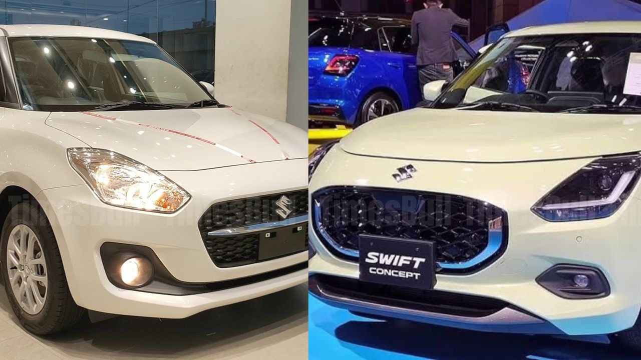 Maruti Suzuki Swift New Generation In 2025