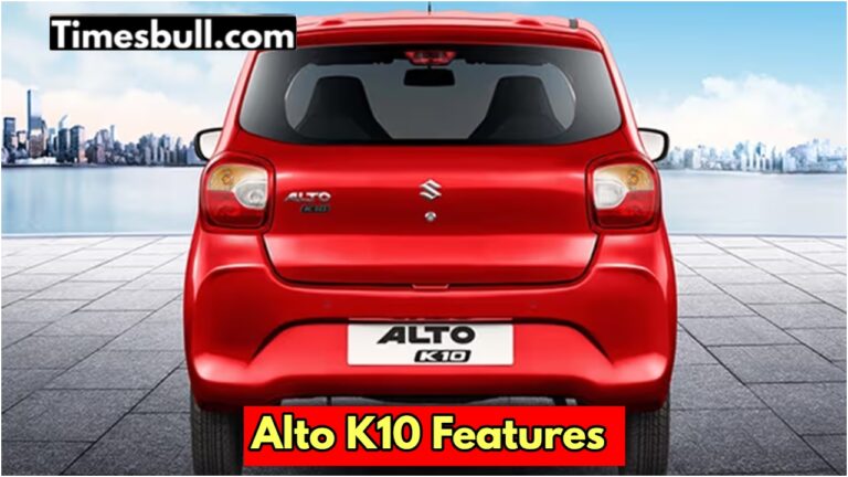 Buy Maruti Alto K10 for just Rs 2 lakh, mileage is also amazing