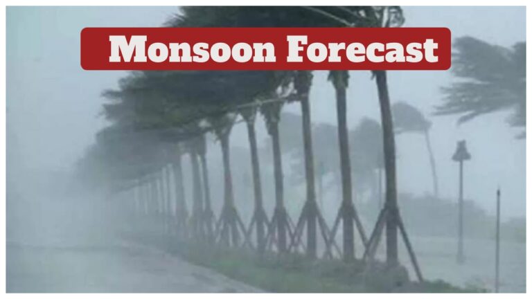 Monsoon Forecast – Heavy to Very Heavy Rain Alert in 13 States for Next 3 Days
