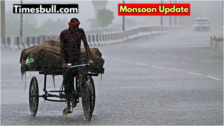 Monsoon Alert: Thunderstorm and heavy rain warning in these states for 24 hours