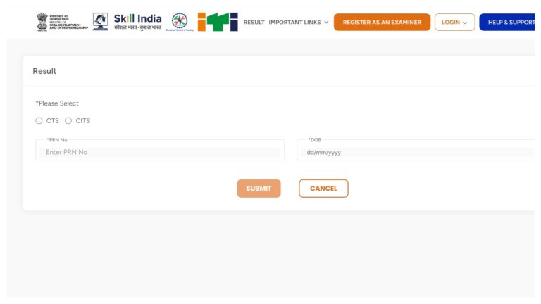 NCVT ITI Result 2025 Declared: How to Download Your Marksheet at skillindiadigital.gov.in