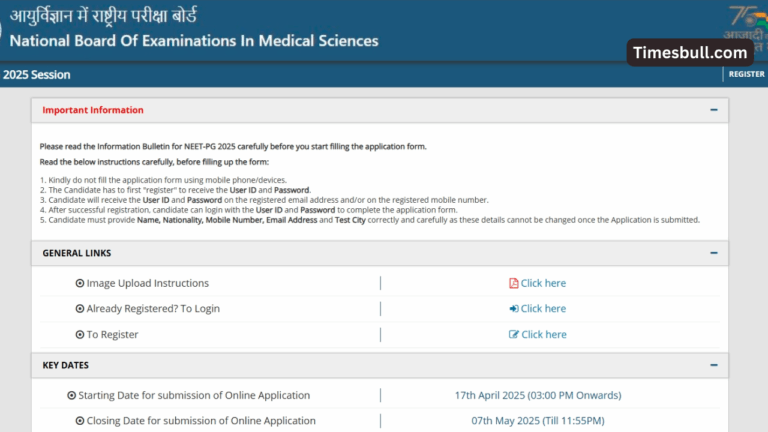 NEET PG 2025 Answer key: NBEMS will release the answer key for the first time, check it on the official portal