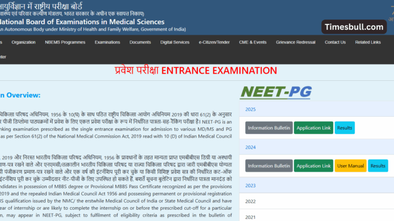 NEET PG 2025 Answer Key release Soon- How to Download at natboard.edu.in, Here Direct Link