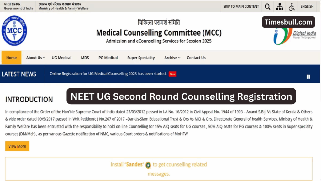 NEET UG Counselling 2025: MCC to Start Second Round Registration on 29 August – Step-by-Step Guide See Here