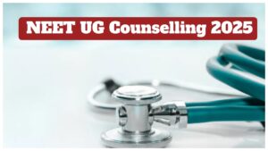 NEET UG Counselling 2025: Round 1 Seat Allotment Result Released – Check Now at upneet.gov.in