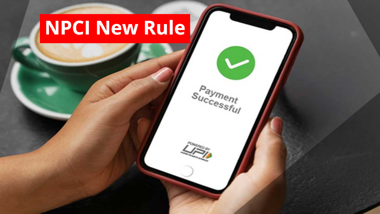 NPCI New Rule