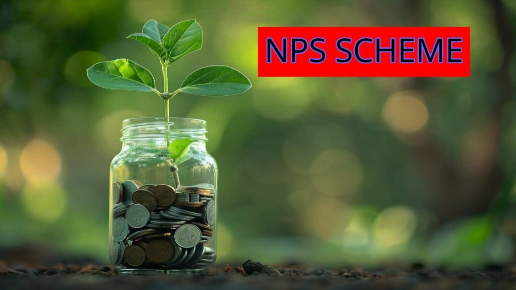 NPS SCHEME: There will be no tension of money after retirement just invest in this scheme
