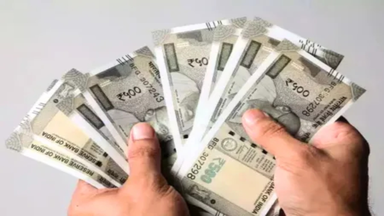 The government will give this...