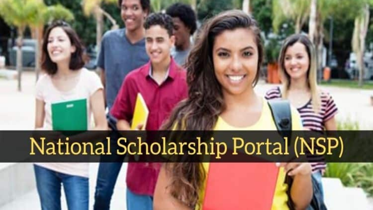 NSP Scholarship 2025