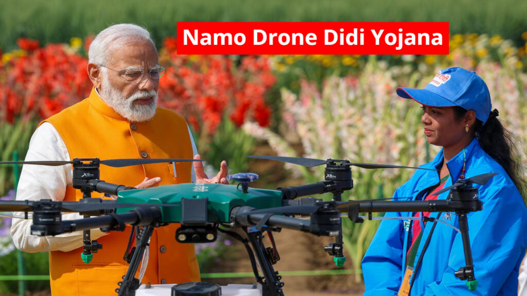 Namo Drone Didi Yojana