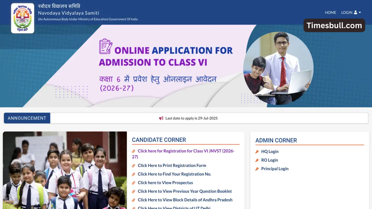 Navodaya Class 6 Admission 2026-27:...
