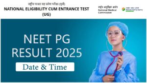 How to check NEET PG result, know the easy way