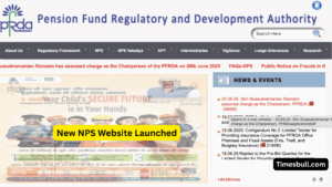 New NPS Website Launched – Customers to Get These Major Facilities