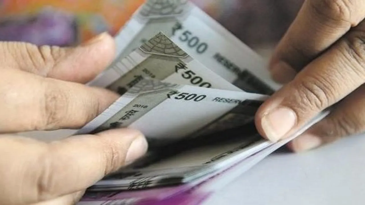 New Pension Rule