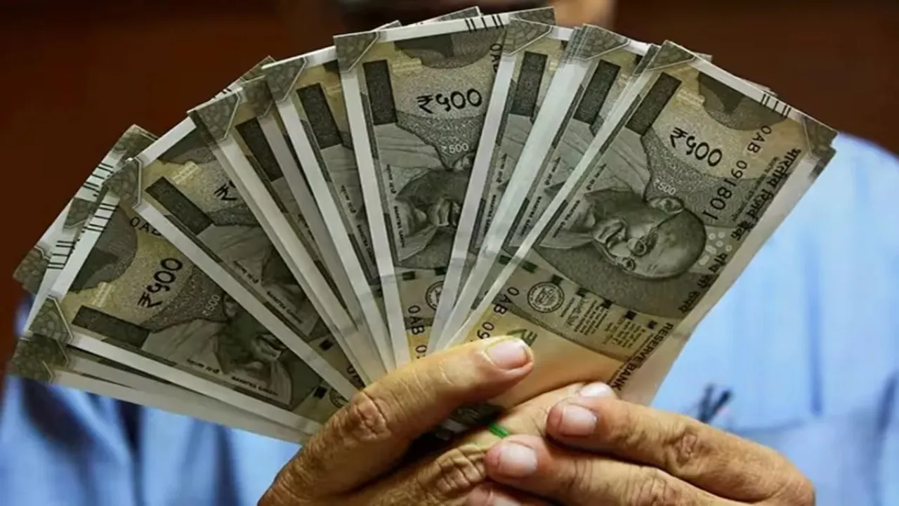 New Pension Rule
