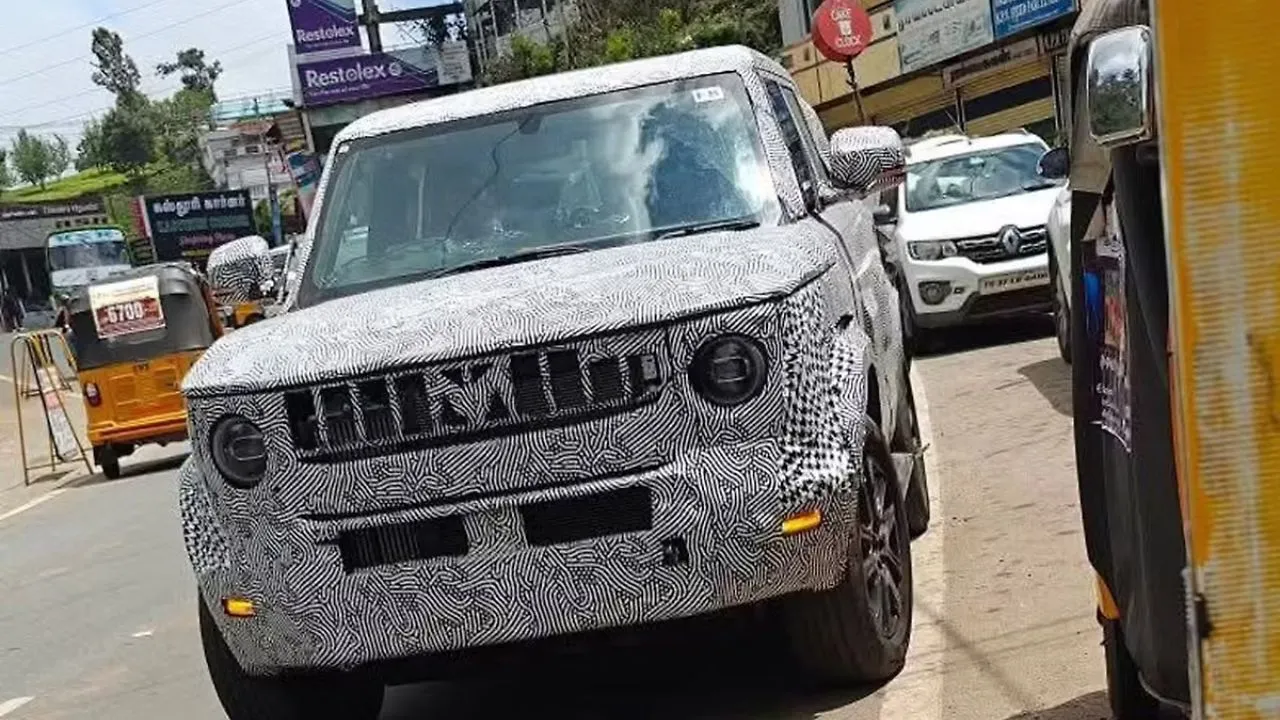 Next Gen Bolero,