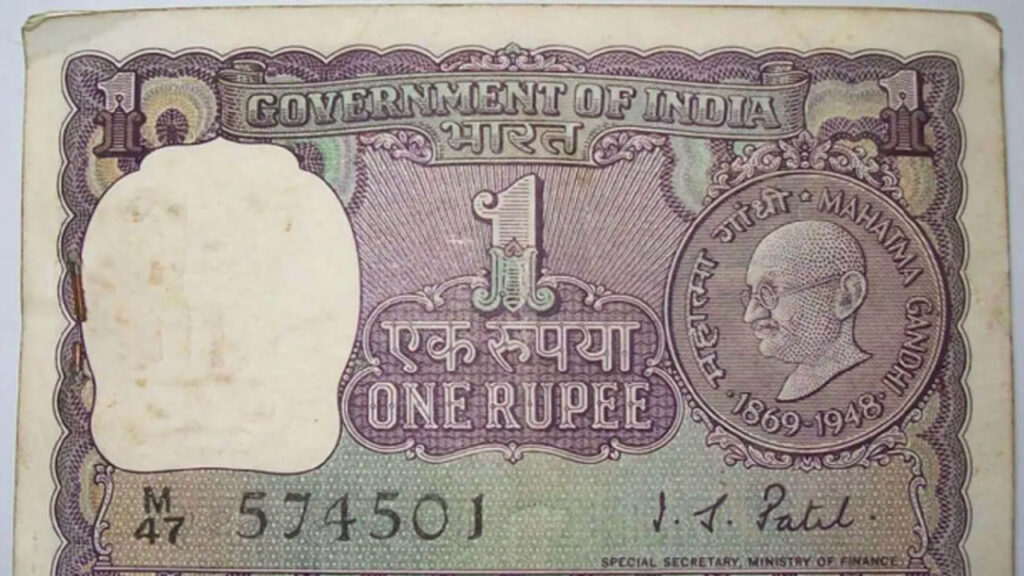 You Can Become a Millionaire Overnight by Selling an Old 1 Rupee Note, Know Where and How to Sell it