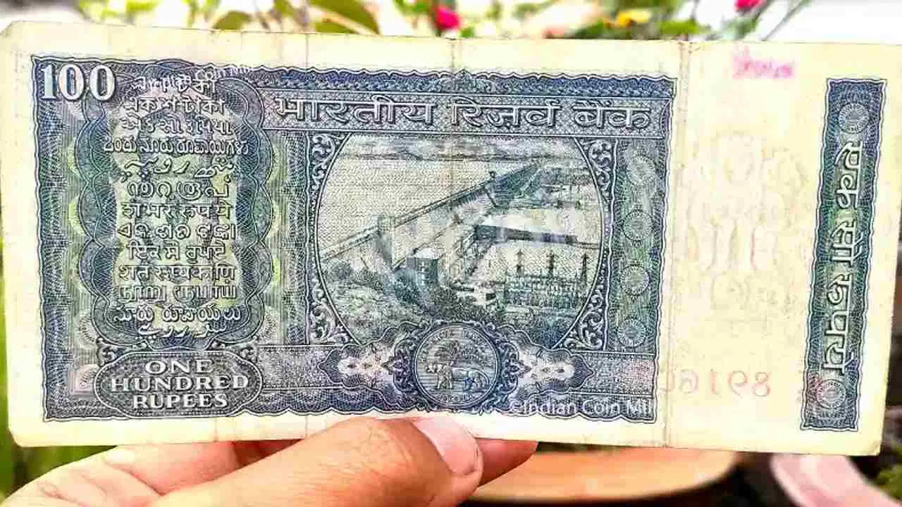 Old 100 Rupees Note