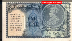 1 Rupee Note of The British Era is Being Sold at The Price of Gold Today