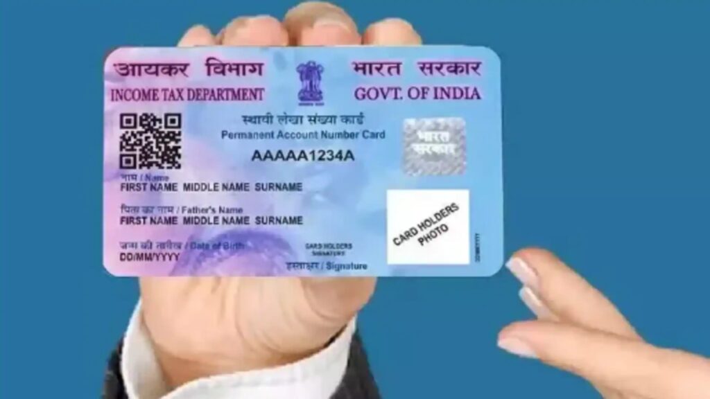 PAN Card- From name change to DOB, Know to make corrections in PAN Card
