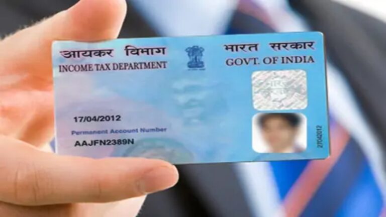 How to Surrender Your Second PAN Card Online – See the Complete Process