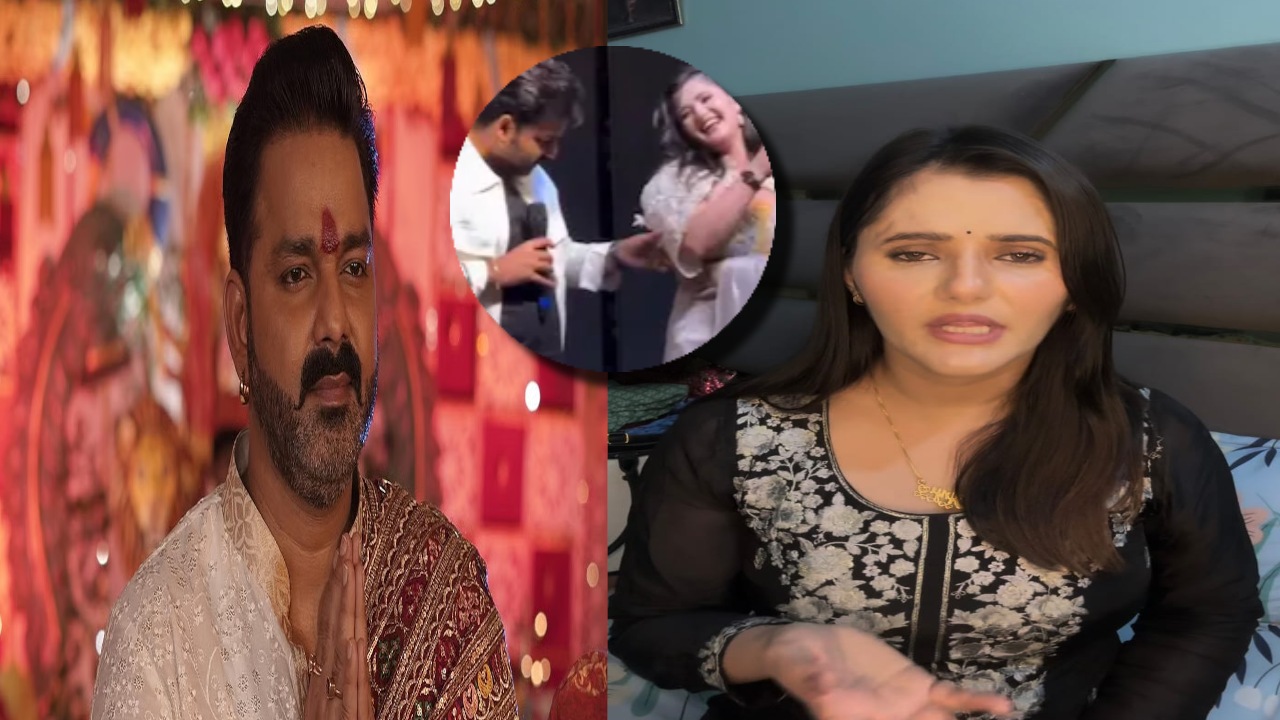 Pawan Singh Apologizes Over